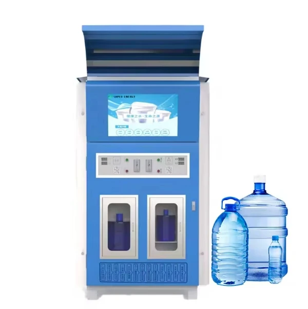 reverse osmosis small refill ro drinking purified bottled water vending machine for drinking water