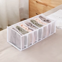 Складной органайзер для нижнего белья, коробка с выдвижными ящиками для хранения одежды