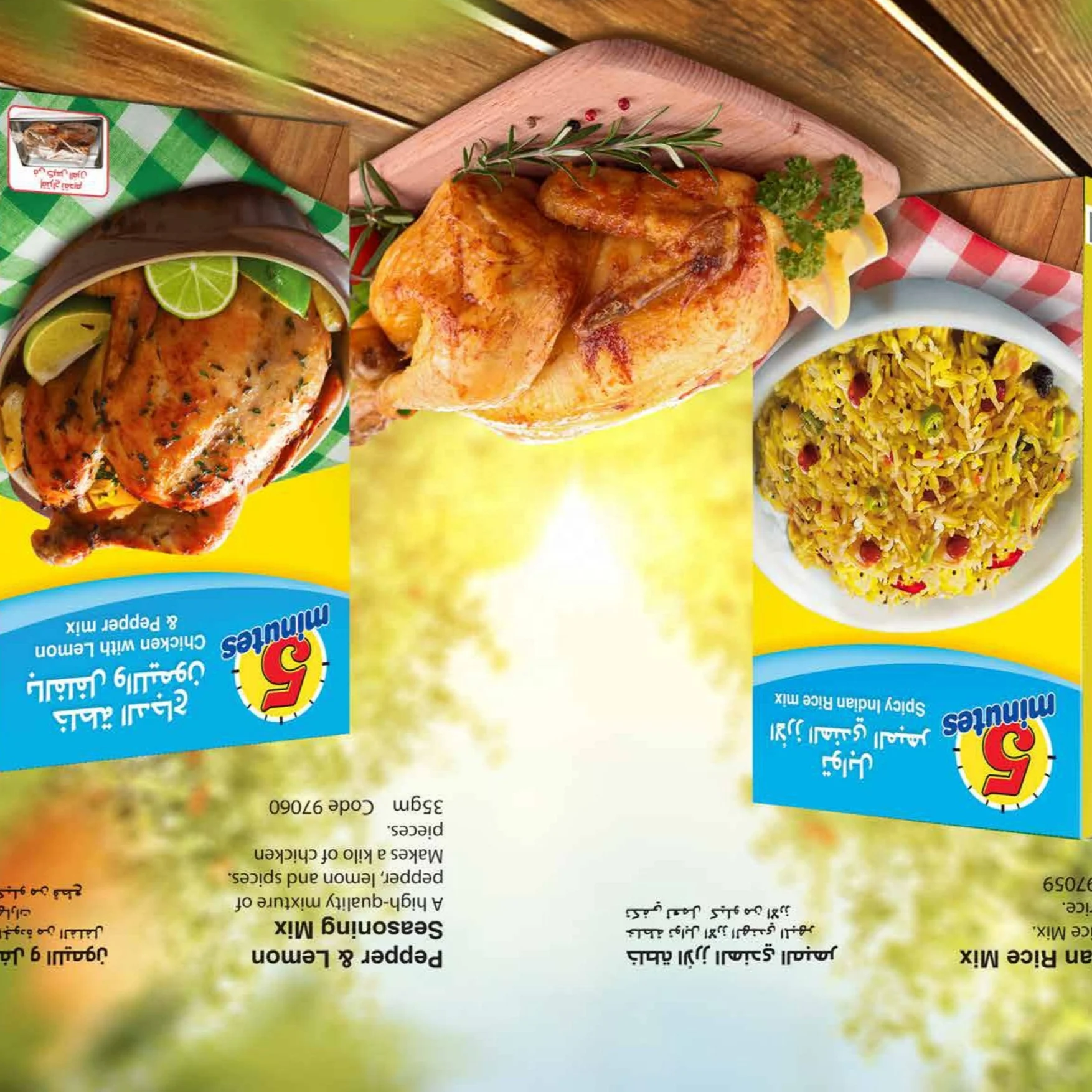High Quality and Hot Selling Chicken mix with pepper and lemon volume 35 gm made in Egypt