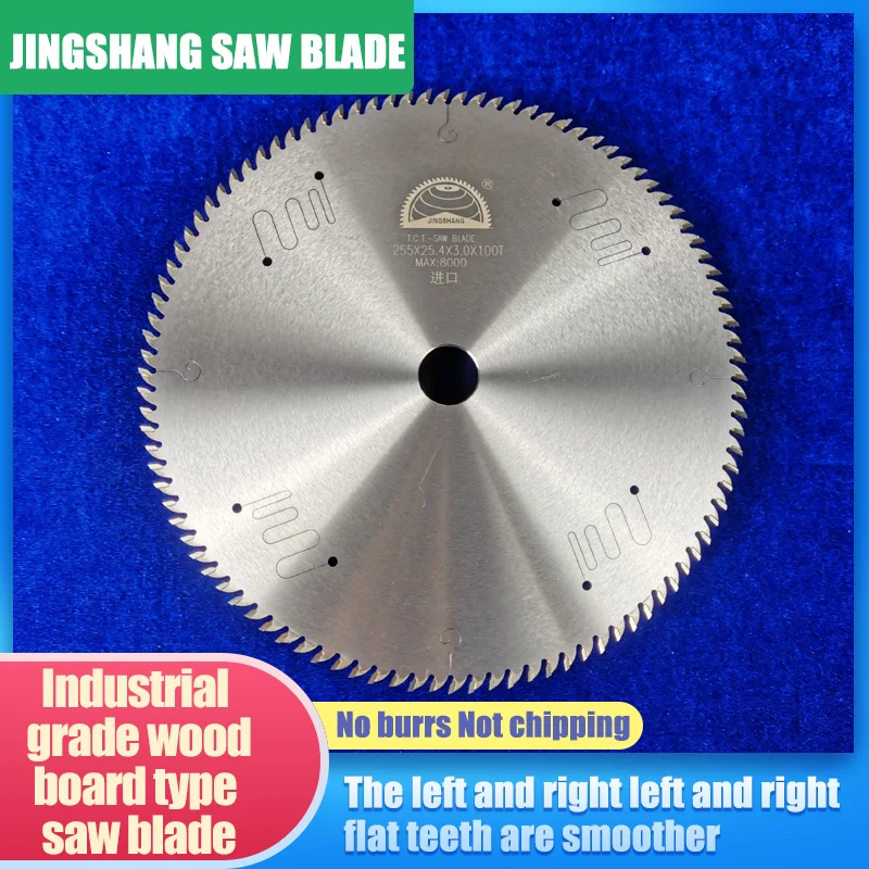 125x1.5/1.1x35x40T Carbide Tip Circular Acrylic Cutting Disc For UPVC Pipe Plastic Saw Blade