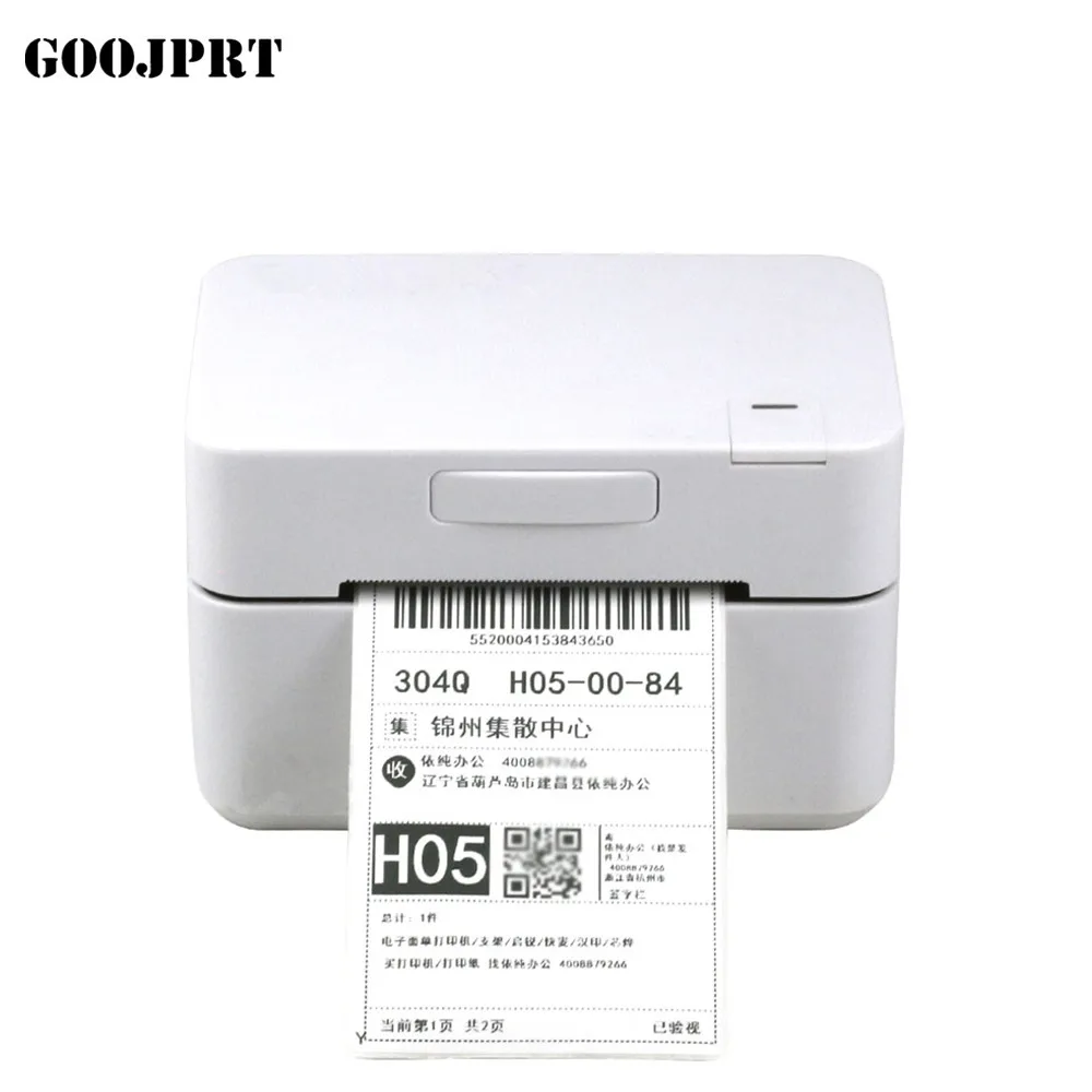 GOOJPRT pos barcode label printer USB sticker printer thermal for shipping supplies and packaging