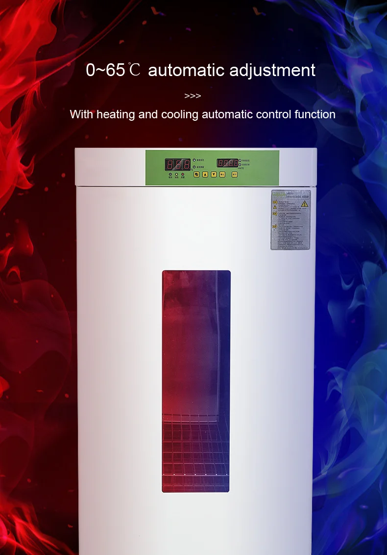 IKEME 80 Liters Lab Precision Refrigerated Cooling Incubator Biochemical Incubator Laboratory Incubator For Biochemistry Machine