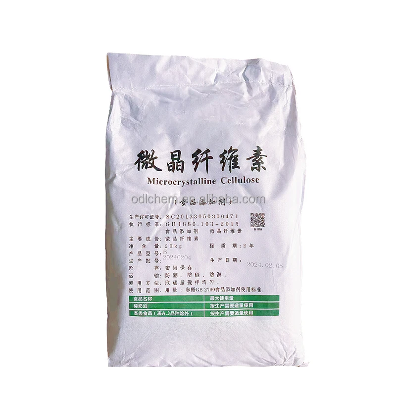 Food Grade Microcrystalline Cellulose MCC 101 102 103 Powder Stabilizers for Dried Products Bulk Packaging