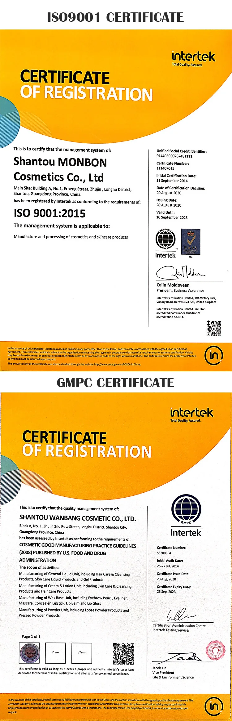 ISO9001+GMPC.jpg