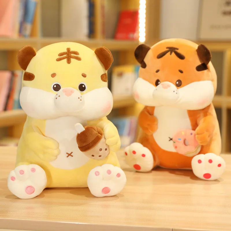 Cartoon Tiger Mascot Doll Zodiac Tiger Plush Toy Company Annual Meeting Activity Gift Little Milk Tiger