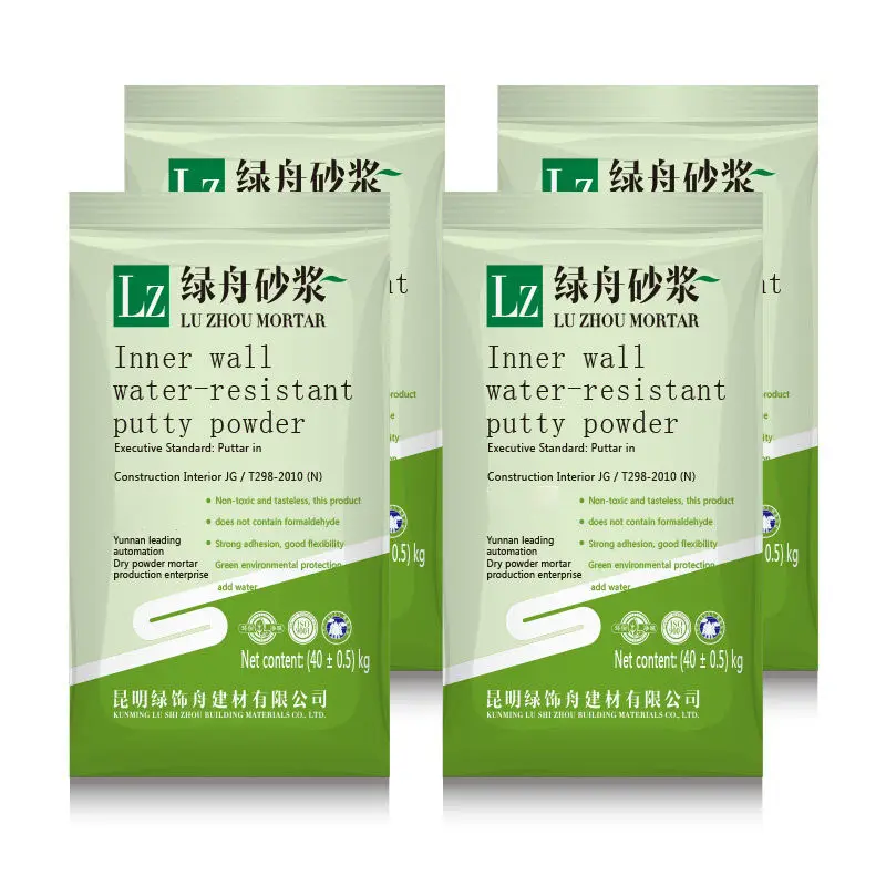 The Factory Provides Building Wall Coating With Fireproof, Moisture-proof, Smooth And Fine Exterior Wall Putty Powder
