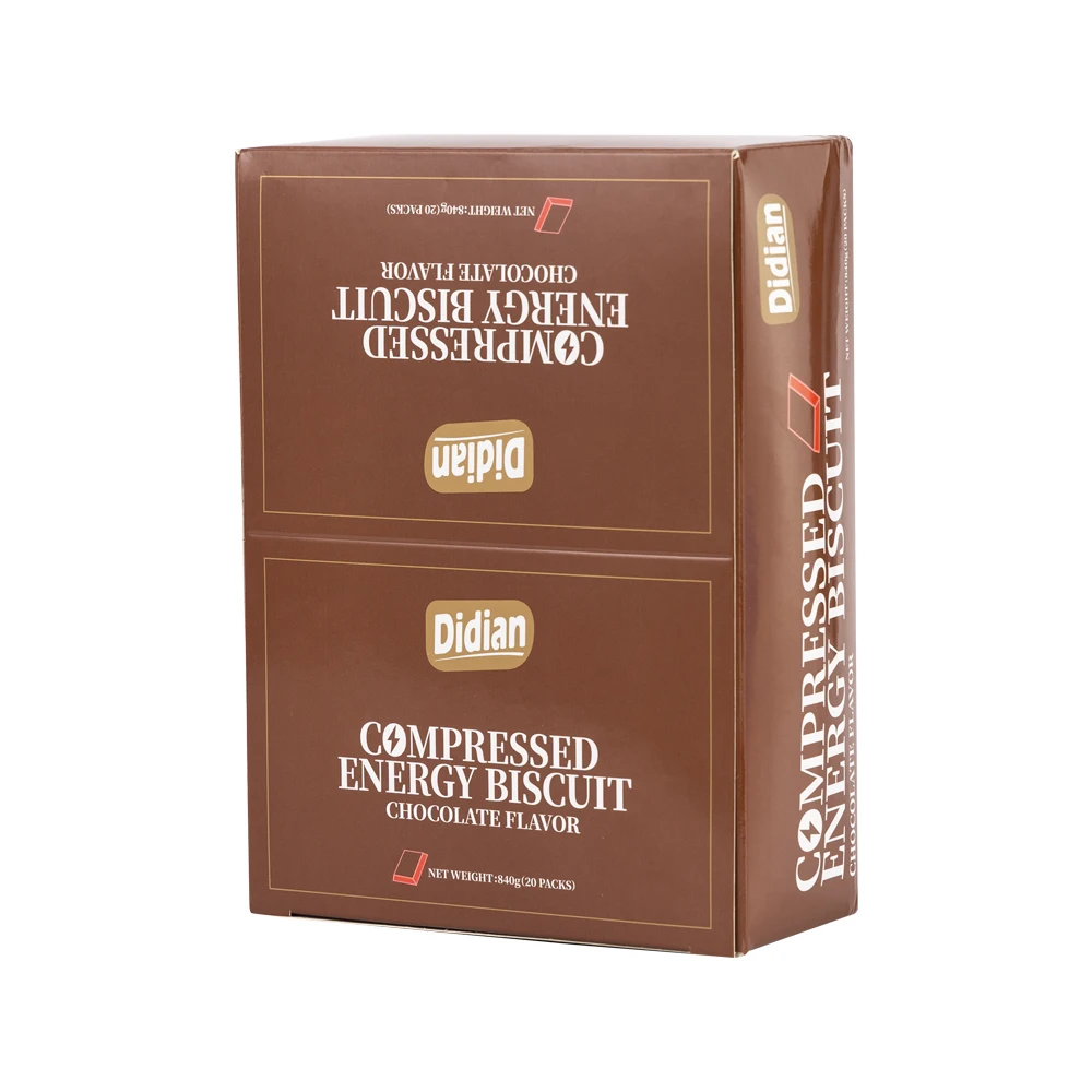 Didian High Energy Bar Multi Vitamin Compressed Biscuits Emergency Food chocolate flavor