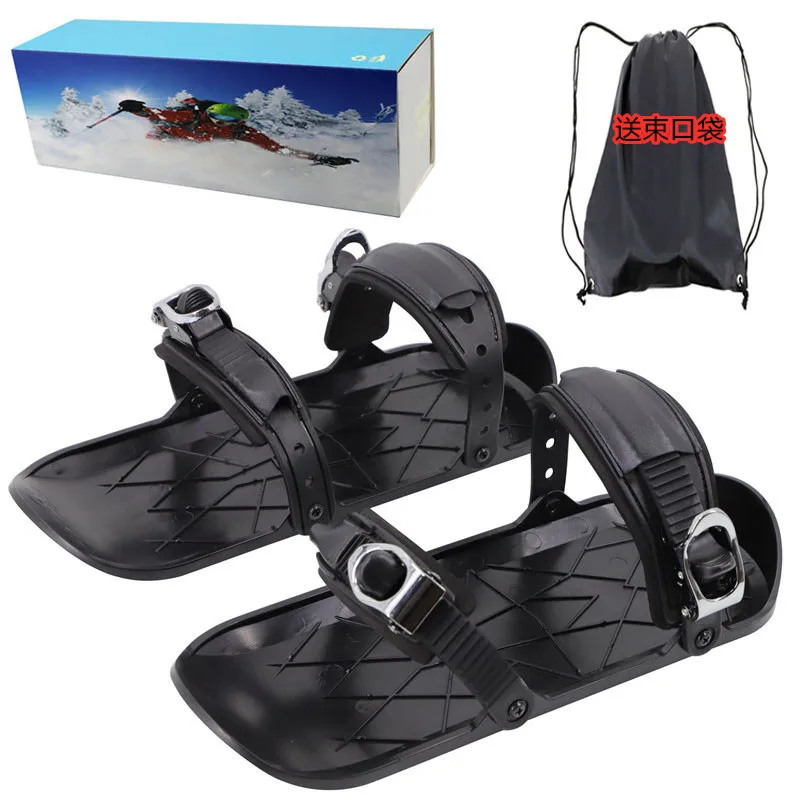 Hot Sales Adjustable Mini Short Ski Skates Snow Skis