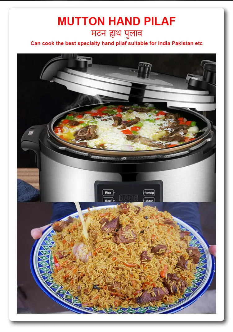 Factory Hot Sale Stainless Steel Multifunction Stewed Camel Meat Beef 24L Slow Cooker Electric Pressure Cooker 25 Liters