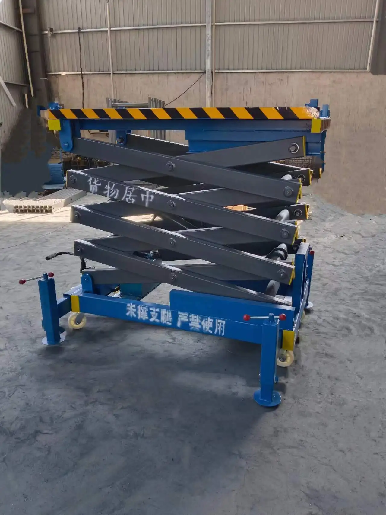 Lift scissor mobile electric hydraulic platform high-altitude operation climbing vehicle lifting cargo elevator lifting platform