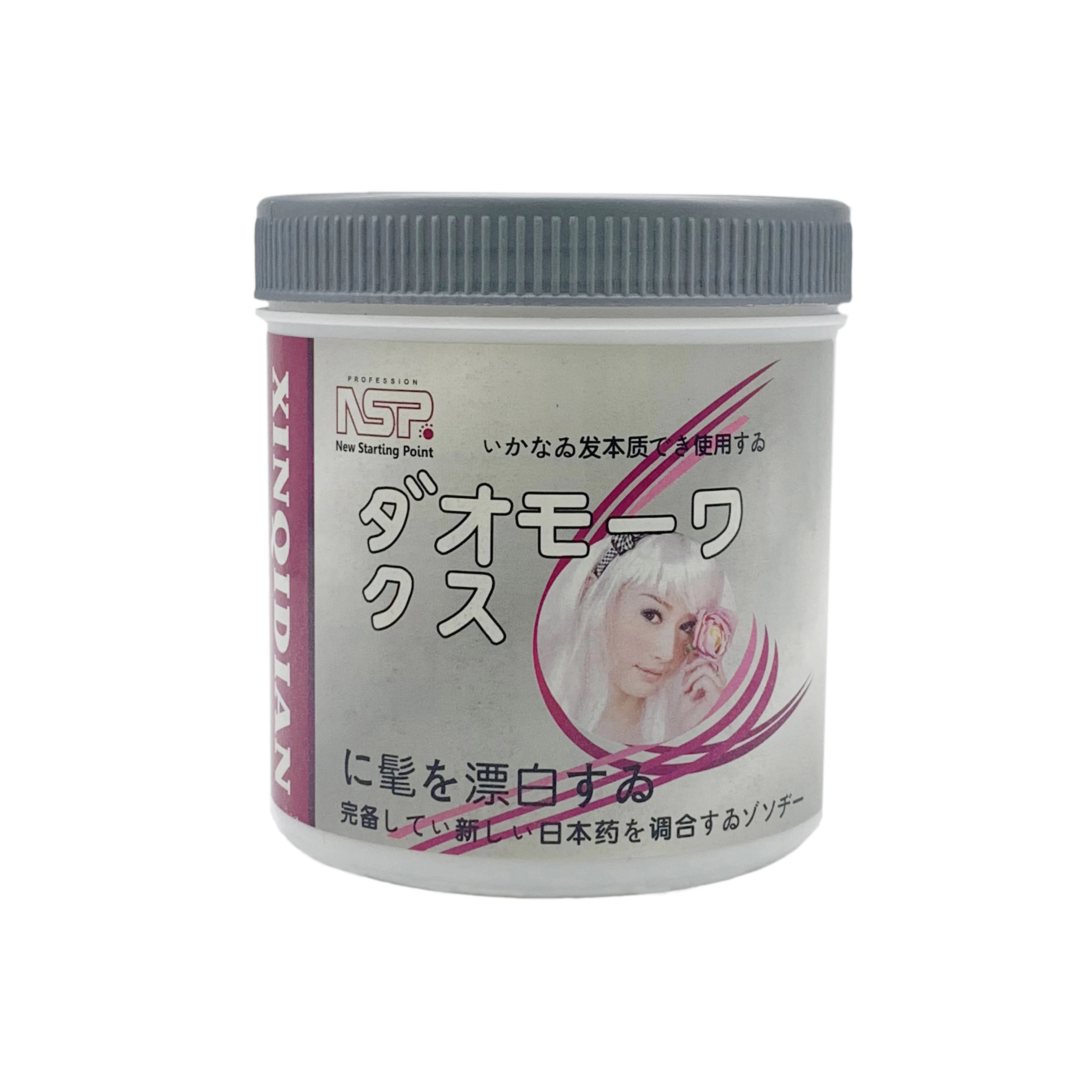 Factory high quality powder for hair Bleach for Hair Color Dye Lightener 20 color optional  Hair Bleaching Powder