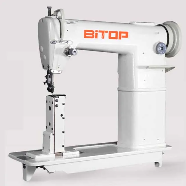 BT820 двухигольная цилиндрическая сверхмощная швейная машина