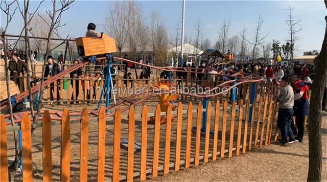 mini roller coaster5.png