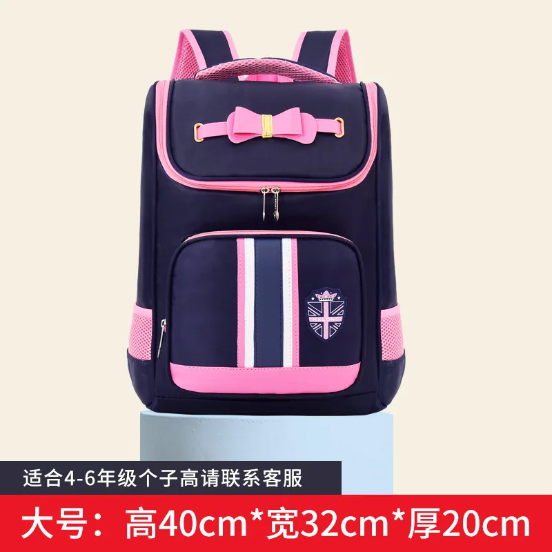 New Fashionable Shoulder Magic Backpack For School