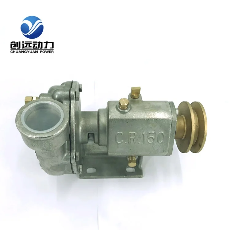 CHUANGYUAN Made in China green silver electric power water pump spare parts for ships engine
