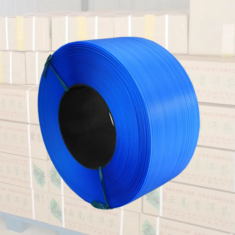 yongshengBC light industry bule pp strapping band pp strap band roll