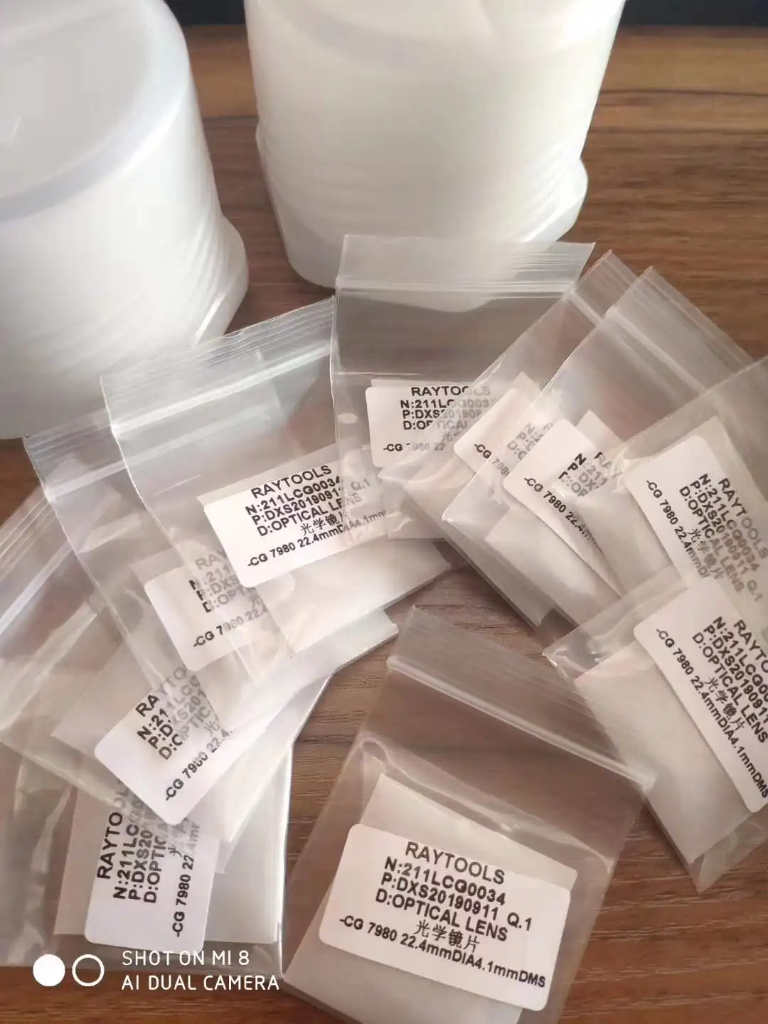 D20*4 D21.5*2 D22.35*4.1 D25.4*4 D30*4  D55*9  The  laser protective window  high power laser cut lens M8 SL-060A