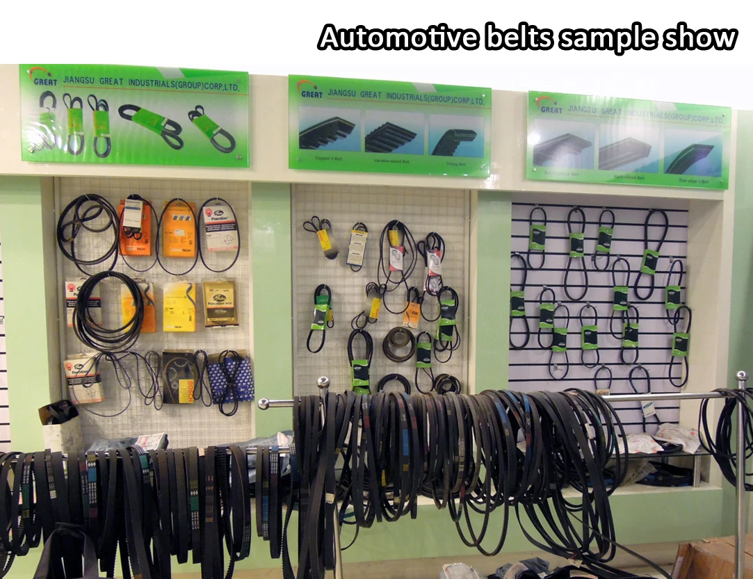 automotive belts