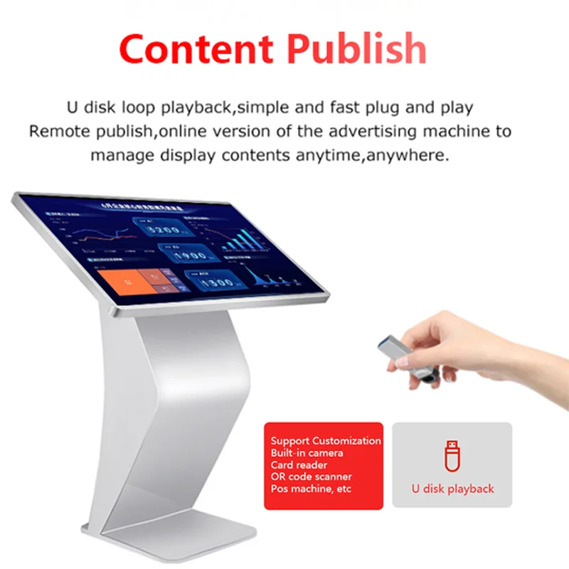 43 49 inch touch query booth LCD display advertising information query machine