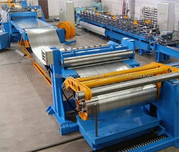 Линия продольной и поперечной резки числового управления линия продольно поперечной резки рулонного металла