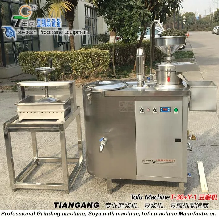 T-30 Electric heating cooking  soya milk maker machine/tofu making machine
