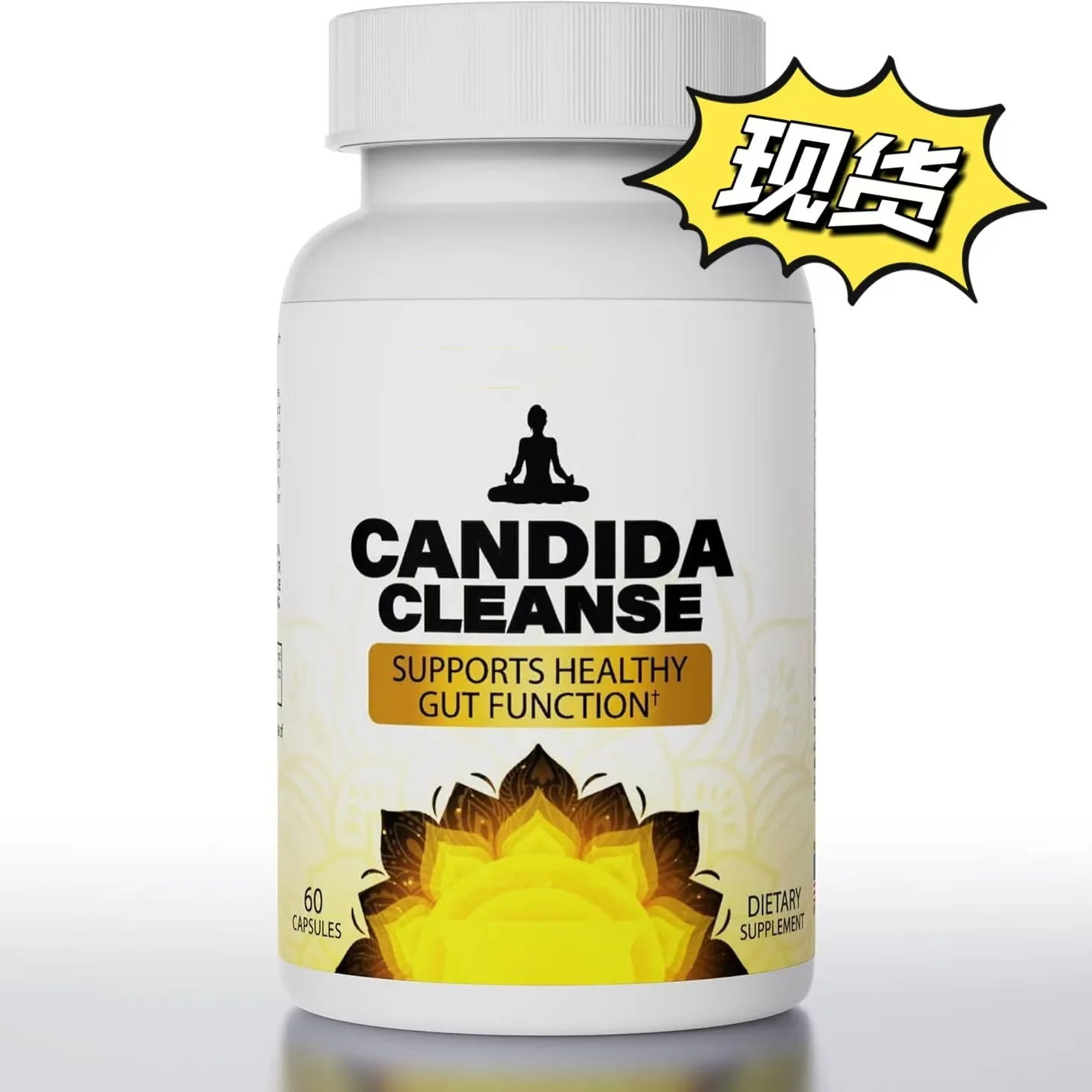 В наличии капсулы Candida Cleanse здоровые очищают кишечник и толстую кишку поддерживающие травяные добавки