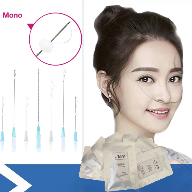 
wholesale korean 30g 13mm pdo threads mono pdo thread mono mono pdo thread 