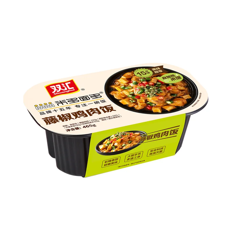 Оптовая продажа суперрисовый ротанговый перец курица САМОНАГРЕВАЮЩАЯСЯ рисовая мука изолированный мгновенный