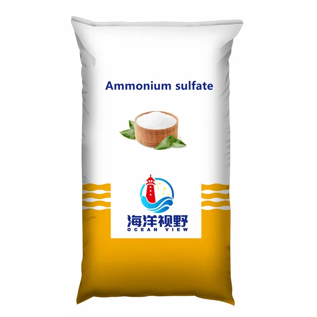 Ammonium sulfate  cas  7783-20-2