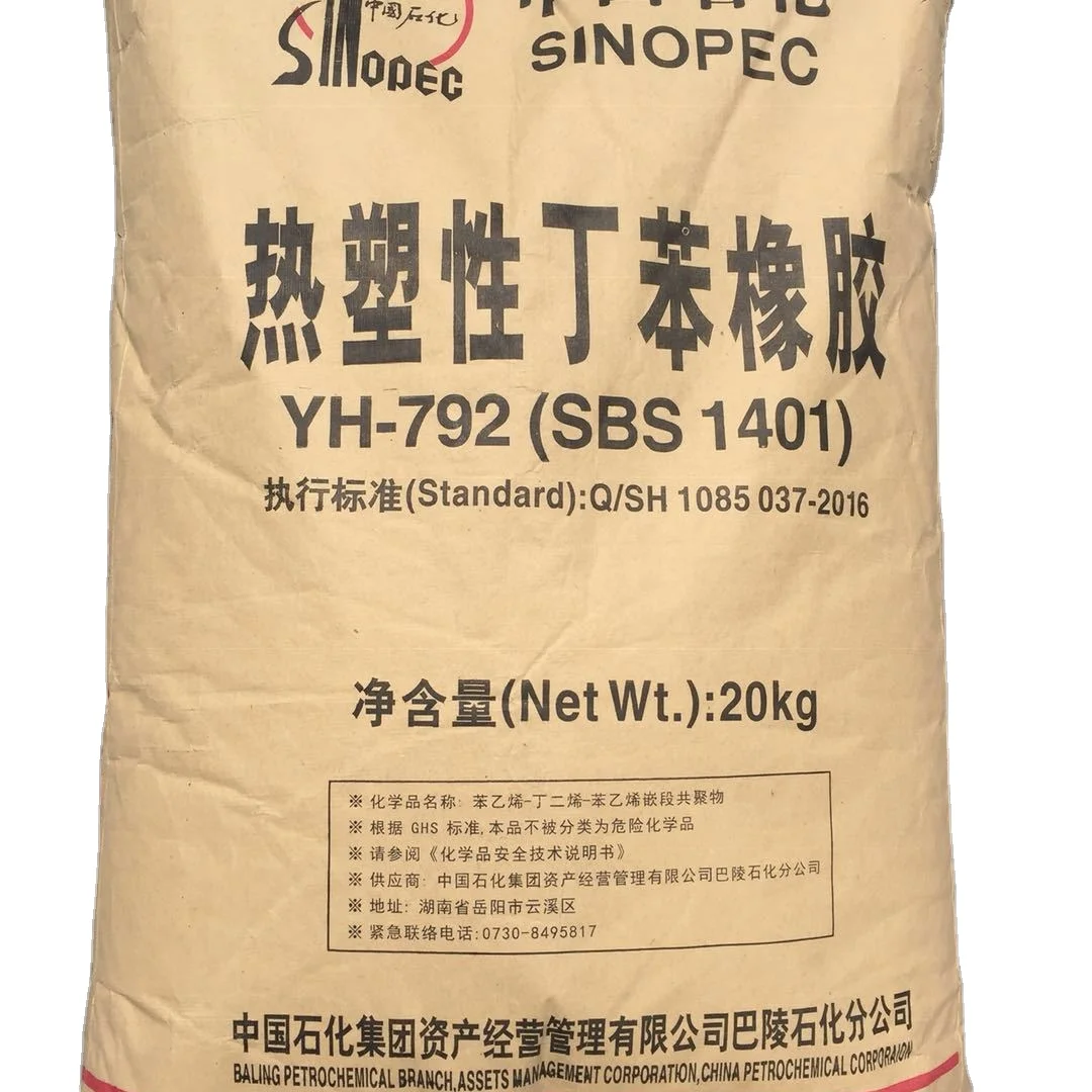 Hot sale SBS Granules SBS Plastic raw material best price manufacturer