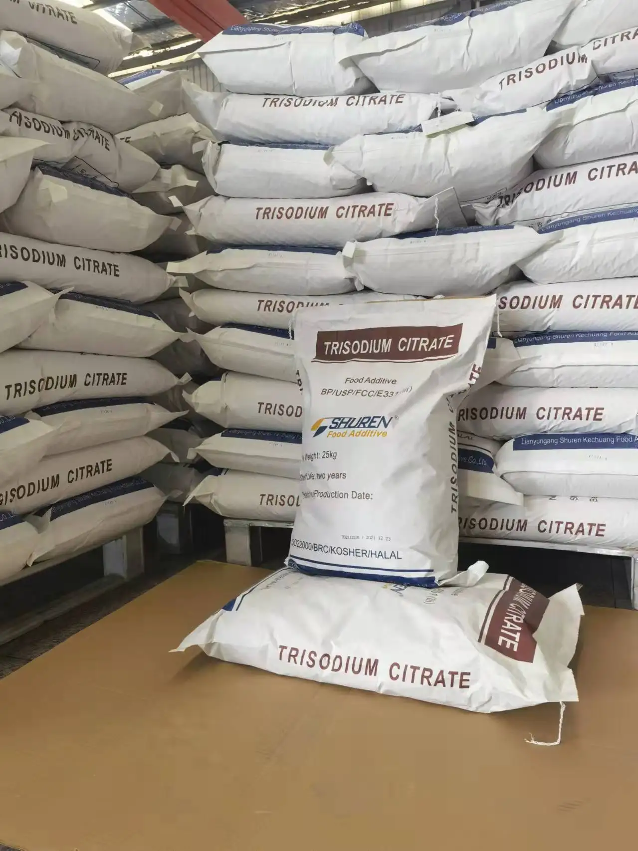 2022 Factory Product High Quality Favorable Price Nutritional Supplement Trisodium Citrate Dihydrate TSCD /Sodium Citrate