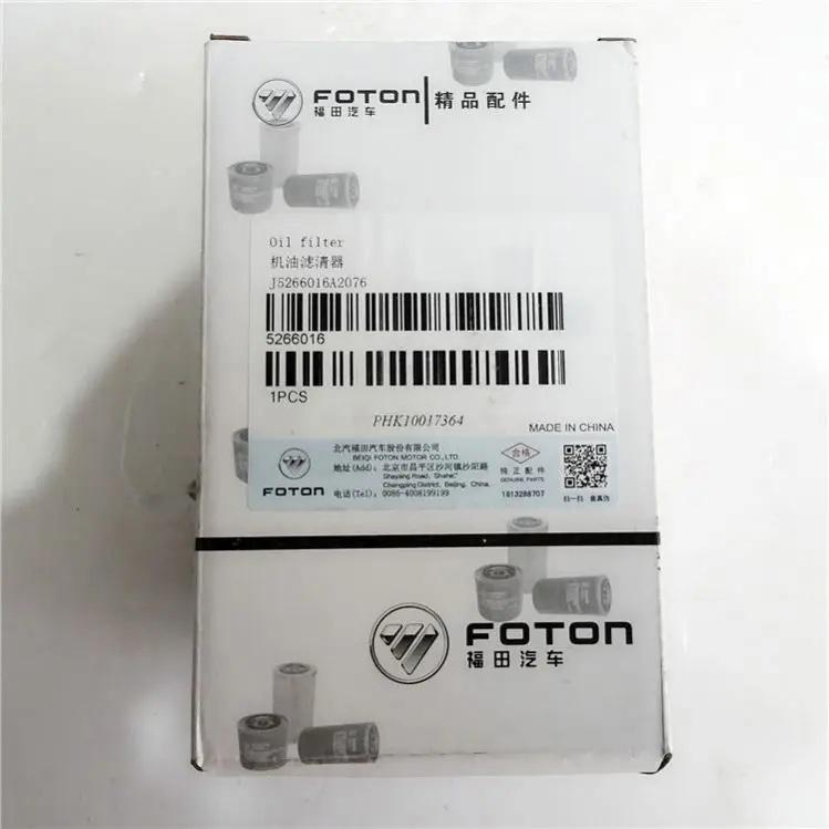 Factory Wholesale Original Oil Filter LF17356 For Foton Truck
