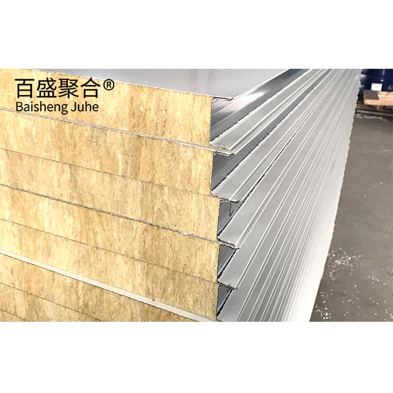 Excellent Quality Low Price Decorative Panels Exterior Wall Insulation Panel Ceiling Rockwool Composite Panel