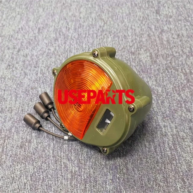 Новый спереди композитный стояночного света 24V для Военный джип HMMWV 11614156 MS52126 -