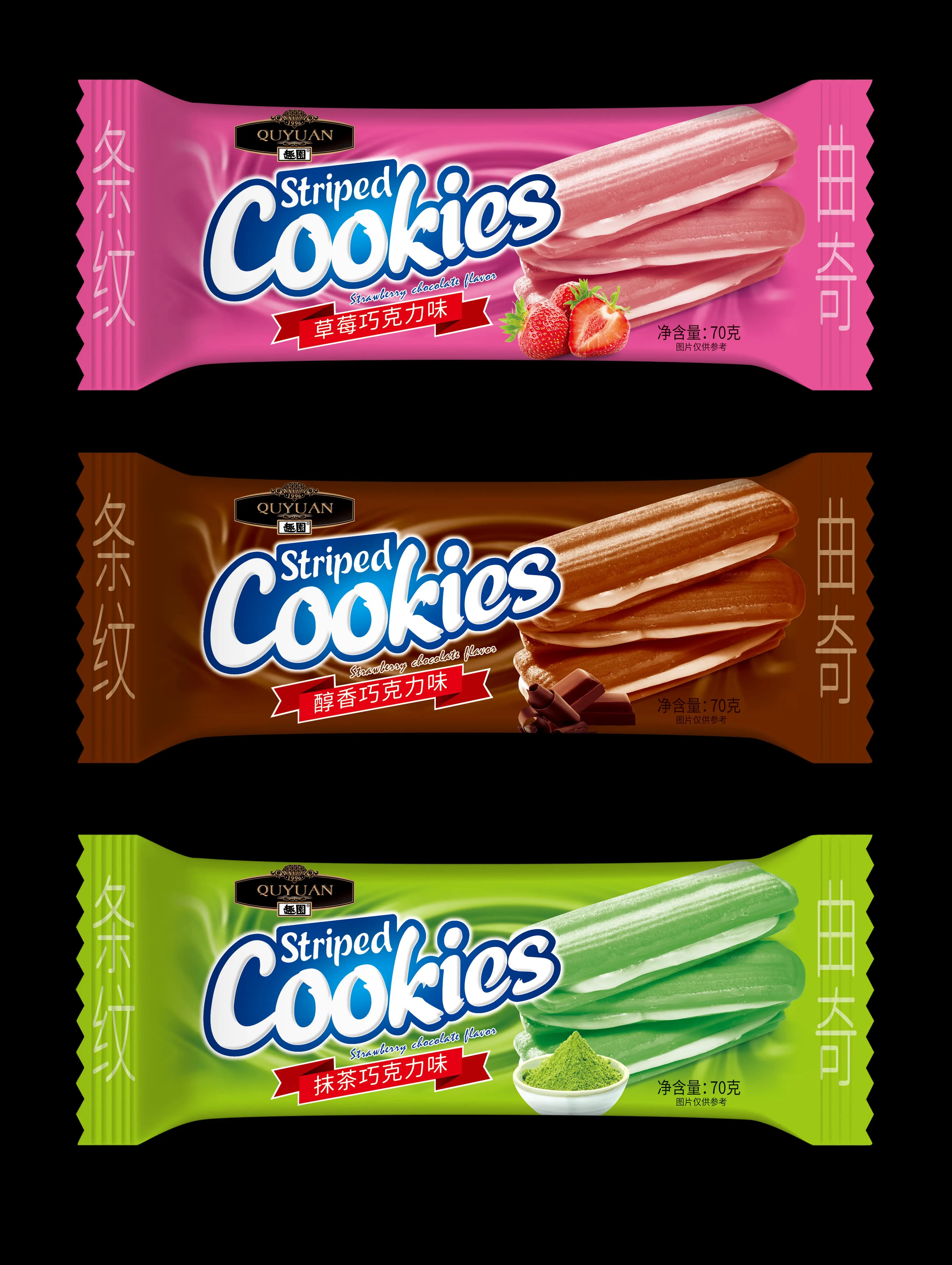 Angelhere brand sandwich cream filled shortbread cookie biscuits 70g