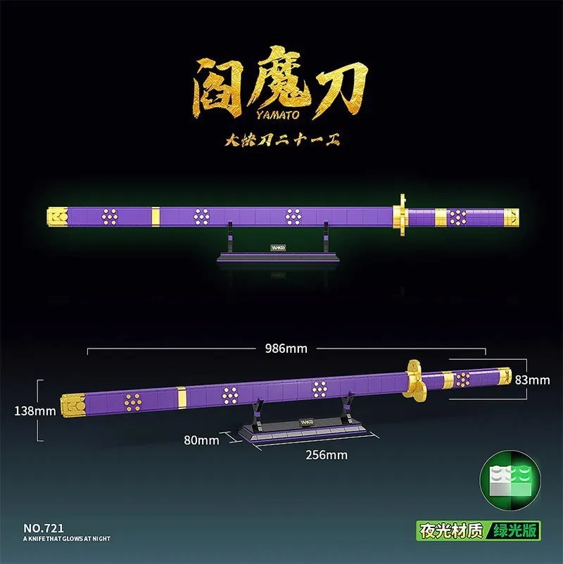 Wholesale cheap high quality anime character sabres DIY plastic assembled katana models