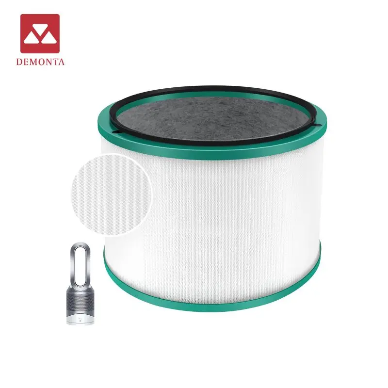 Air purifier hepa filters replacement parts fit for Dyson HP00/01/02/03/DP01/03 air purifier HEPA filter elements customized