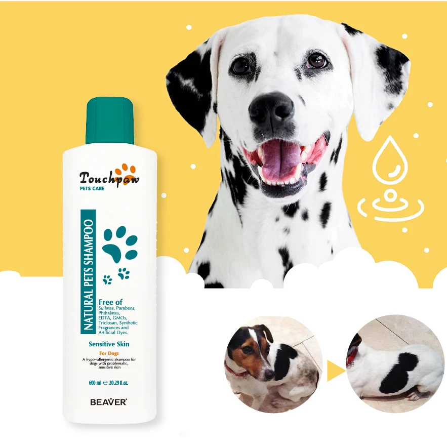 Private Label Pet Shampoo for Dogs Shampoo and Conditioner to Protect Sensitive Skin Organic Tear Free Formulated Dog Shampoo