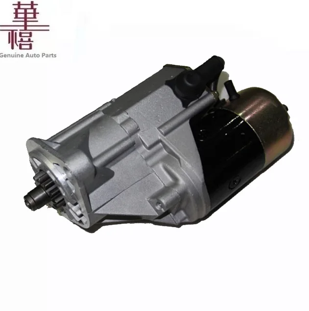 HUAXI Auto Starter OEM 28100-17060  For LAND CRUISER HZJ80 HDJ80 Starter Motors Other Auto Parts
