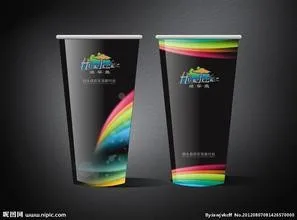 High Speed Hot Sale Carton Paper Cup Production Machine New Price Good Quality ZBJ-OC12