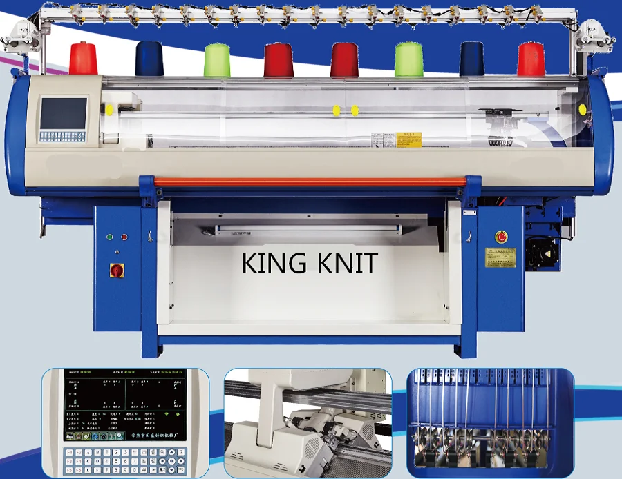 52 дюймов 3 системы 3d плоский вязальная машина для обуви верхней вязания