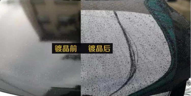 car Ceramic coating 10H crystal plating spray 50ml Ceramic Pro as the genuine coating nanocrystalline super hydrophobic coating