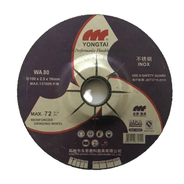 
China manufacturer OEM ODM customized abrasive grinding wheel flap disc 