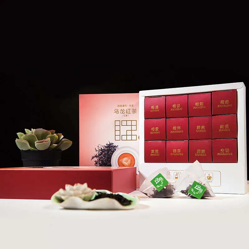 
Made In China Superior Quality Black Oolong Tea Instant Weight Loss Oolong Tea Oolong Black Tea 