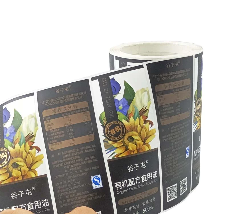 Olive/Cooking Oil Private Labels For Plastic/Glass Bottle In Roll