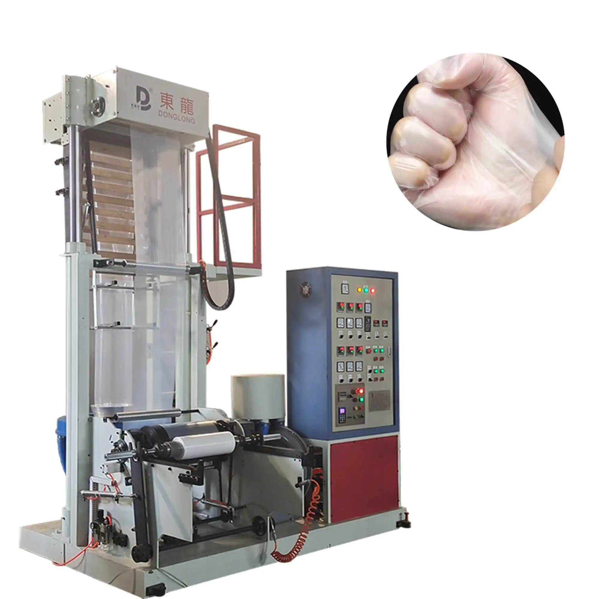 top high speed mini hdpe ldpe film extruder agriculture machine