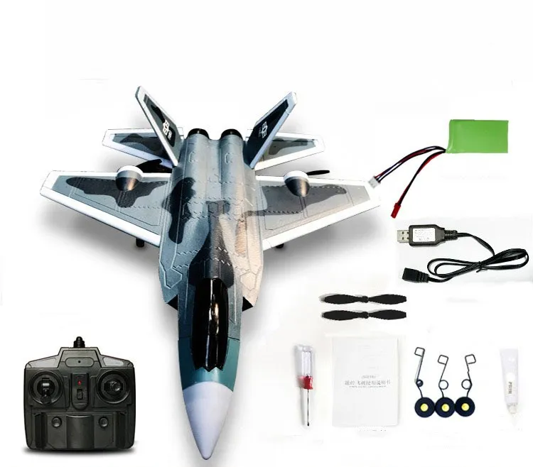 New Arrival FX863 FX-863 RC Glider Fixed-wing Airplane EPP Airplane 65cm large Size RC Plane Aircraft RC Battle fighter hot