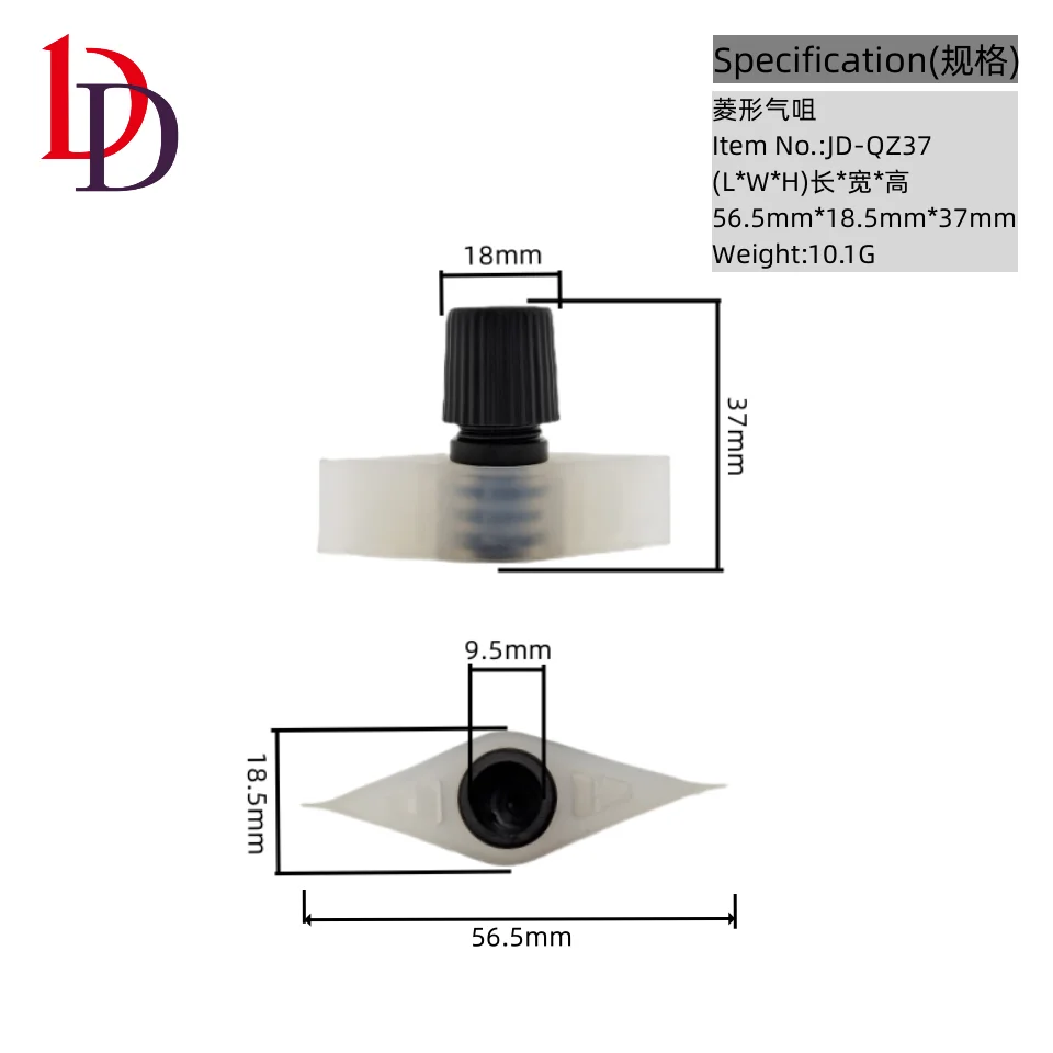 Custom Wholesale Tpu/Pvc Pump Suction Control Valve Nozzle For Inflatable Mattress Pillow Camping Tent