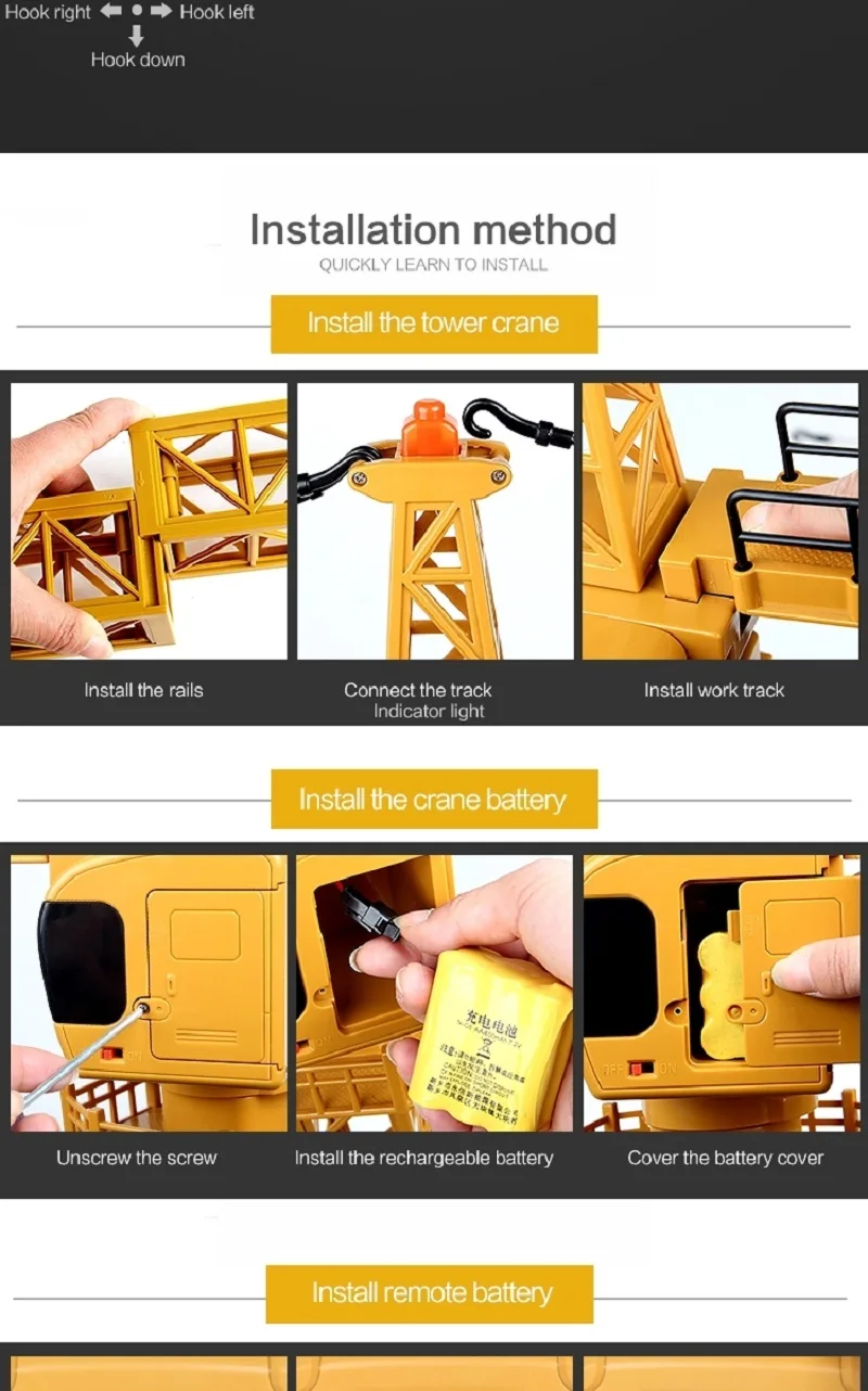 Huina 1585 1/14 Remote Control Tower Crane 12-Channels 2.4Ghz Rc Alloy Body Simulation Engineering Construction Truck Toy(7)