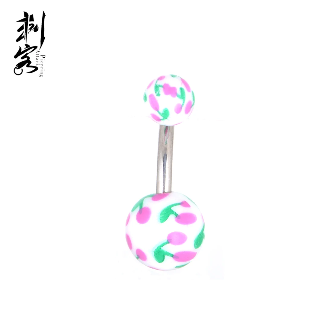Acrylic Star Imprint Cherry Belly Ring Body Piercing Jewelry